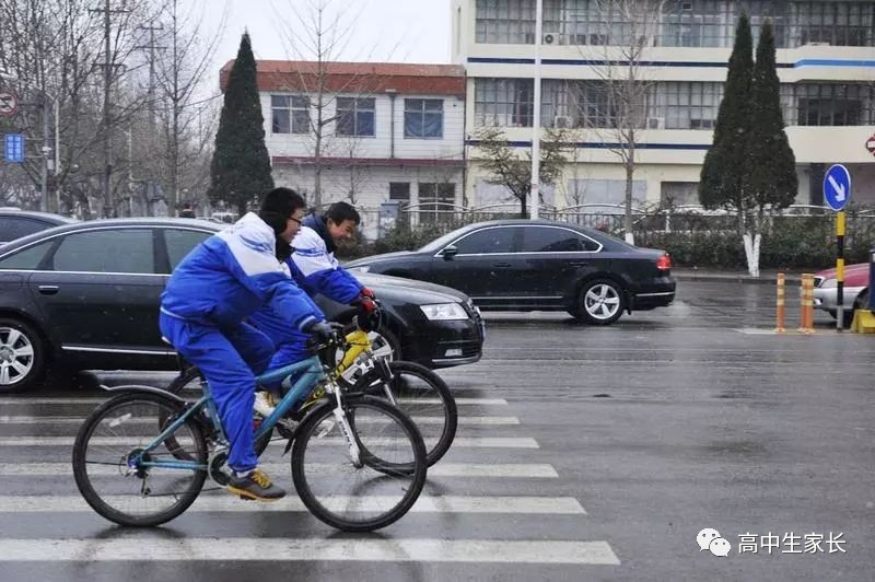 今天,请再一次为上学的孩子们扩散这条微信!