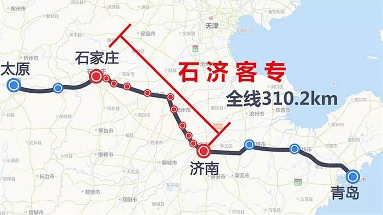 石济高铁今天开通运营 "四纵四横"高铁网最后一横收官