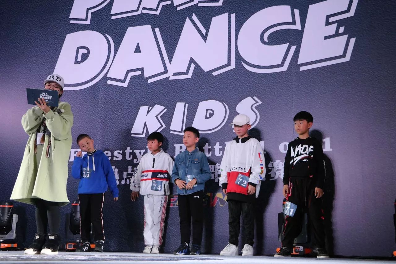 热点街舞playdance少儿街舞挑战赛1224这一天炫酷少年都齐聚在这里