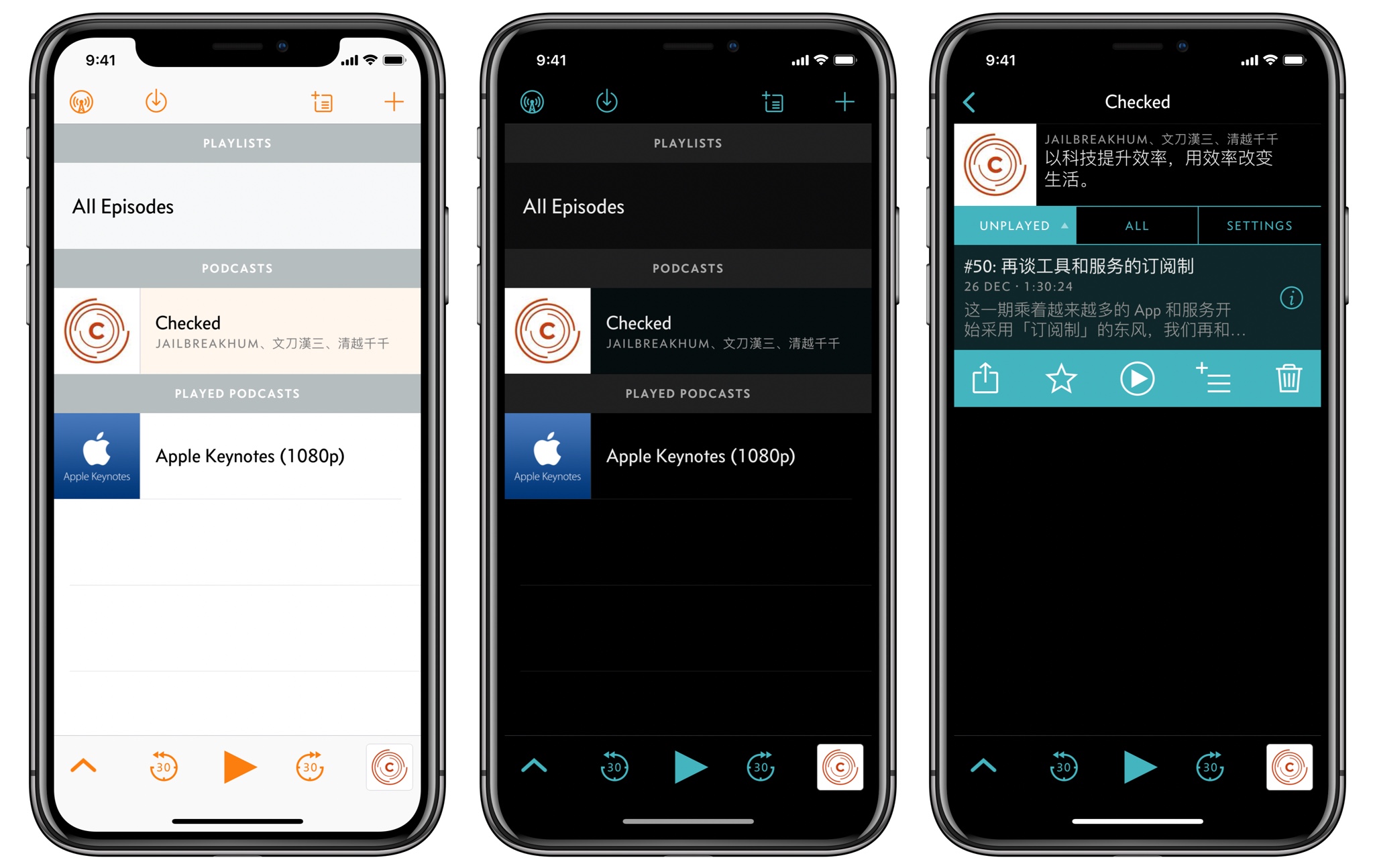 这些纯黑色主题 App,让你的 iPhone X 看起来宛