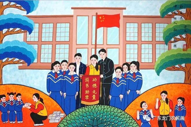 【龙门农民画赏析】 以画说好人,传播正能量!