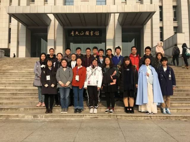 中国药科大学学生会优秀部门风采展示