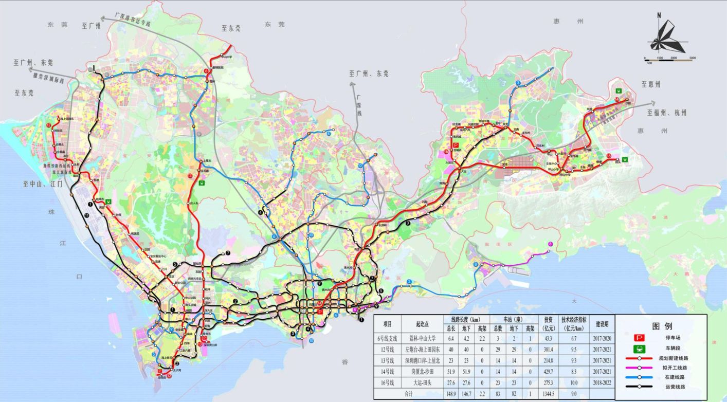 深圳地铁将会如何规划与惠州交界的轨道交通,惠州也需要提前做好准备.