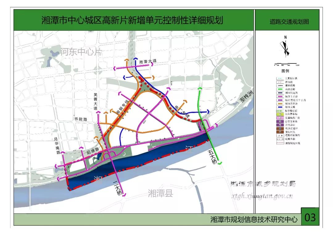 湘潭这个地方要迎来大发展!规划景观带,桥头公园,交通