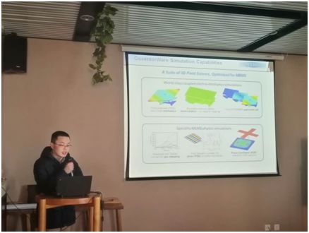 此次mems分享会还邀请了武汉恩硕科技有限公司的coventor软件高级应用