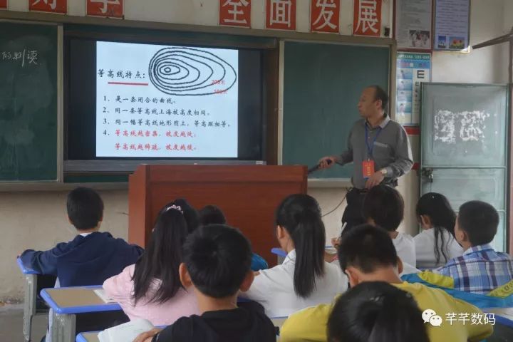 坭陂陂西中学承办兴宁市分片教研活动剪影