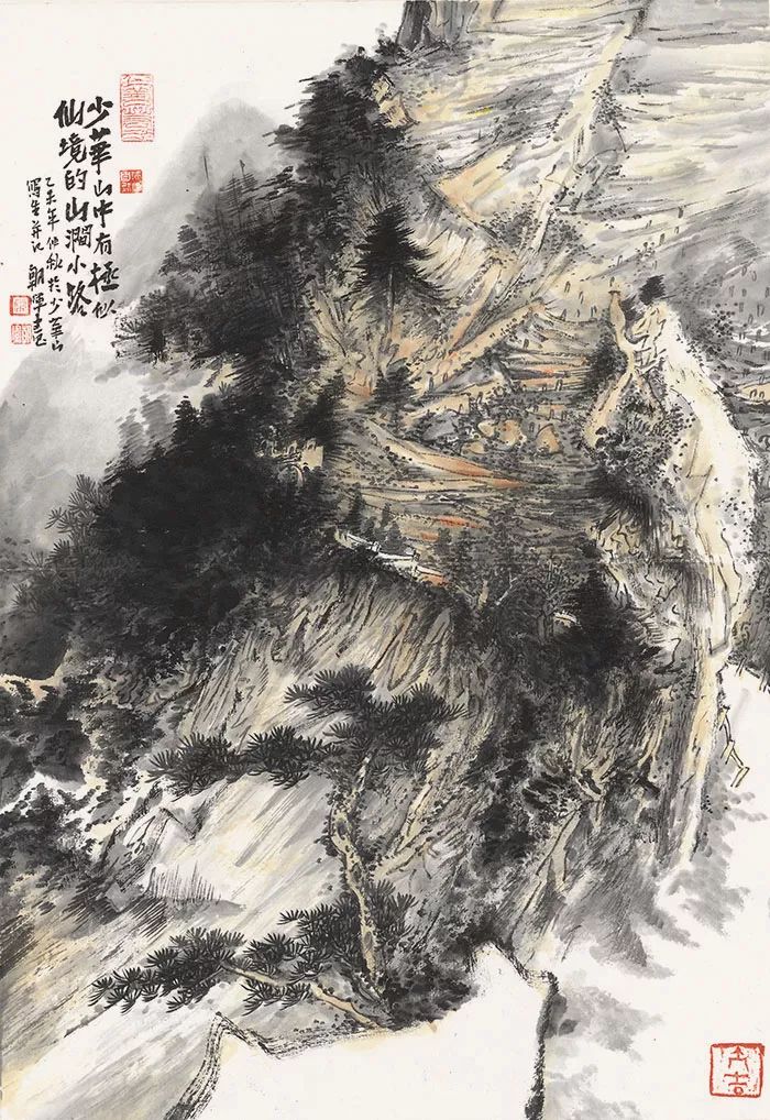 常朝晖|阅色—当代中国画名家年度邀请展