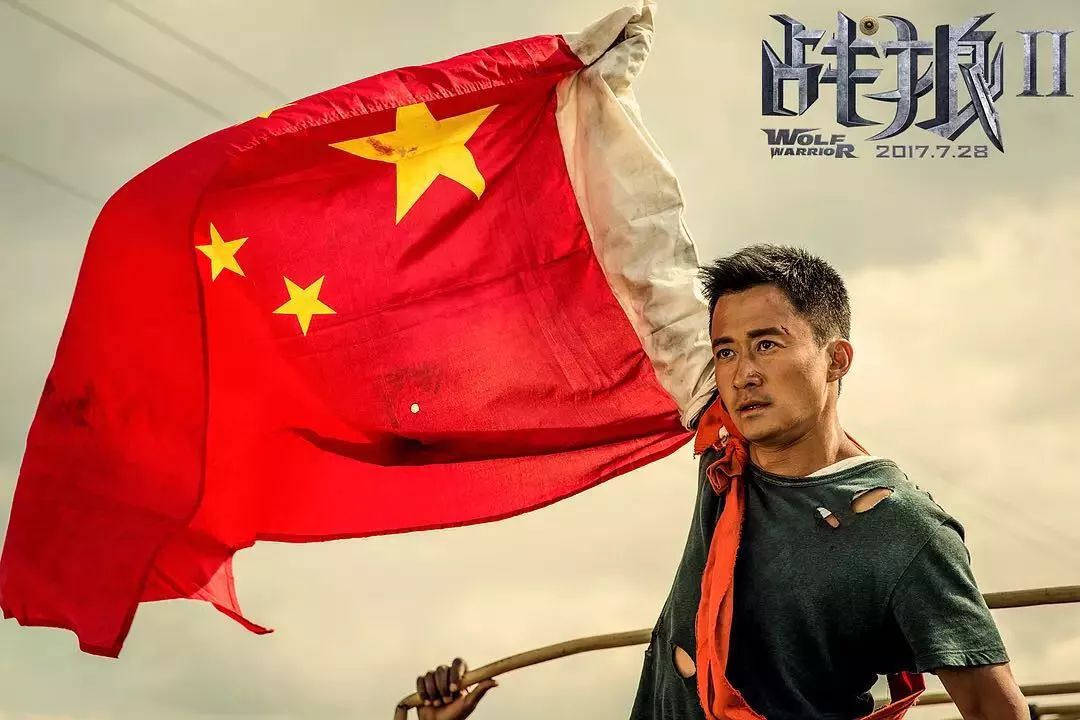 500亿元的狂欢，2017中国电影并非看上去那么乐观