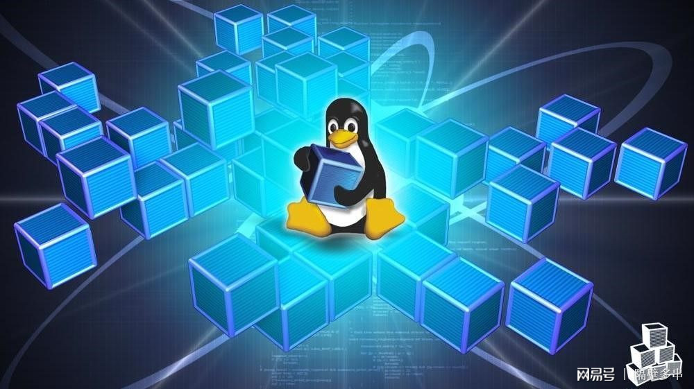 教你一步步成为linux运维工程师