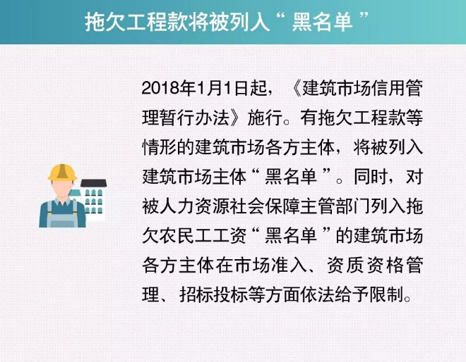 郓城人口_最新 人均9832元 郓城人你有多少(2)