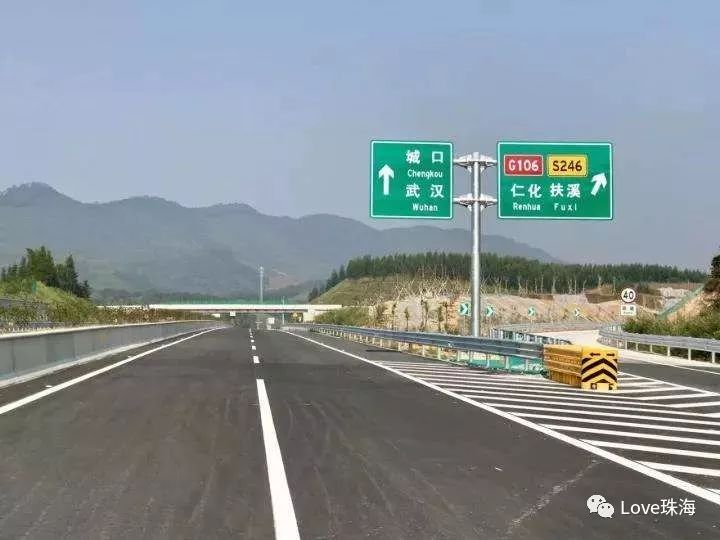 至此,我省与陆路相邻省(区)高速公路出省通道均达4条以上.