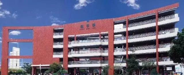 书香羊城,广州的一流学校不在少数未                    出广州