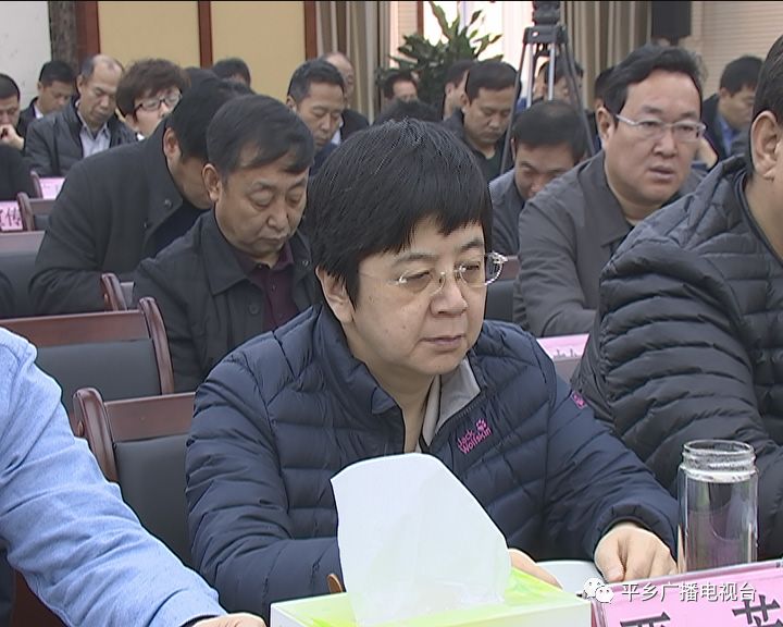 我县邀请省检察院原检察长侯磊宣讲党的十九大精神