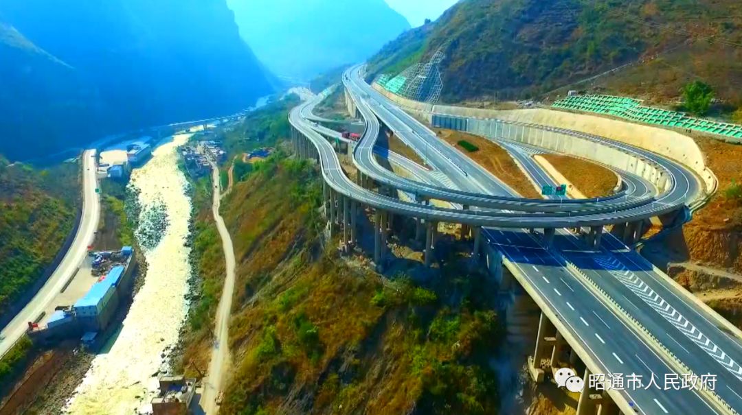 昭通(二期)高速公路项目正式开工建设,至此,我市