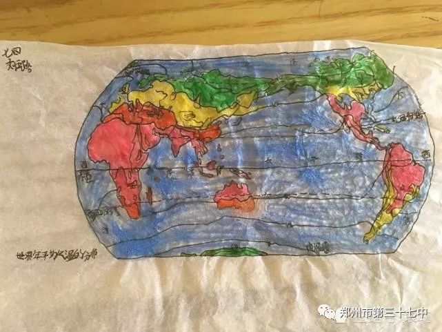 七年级学生手绘世界平均气温的分布图