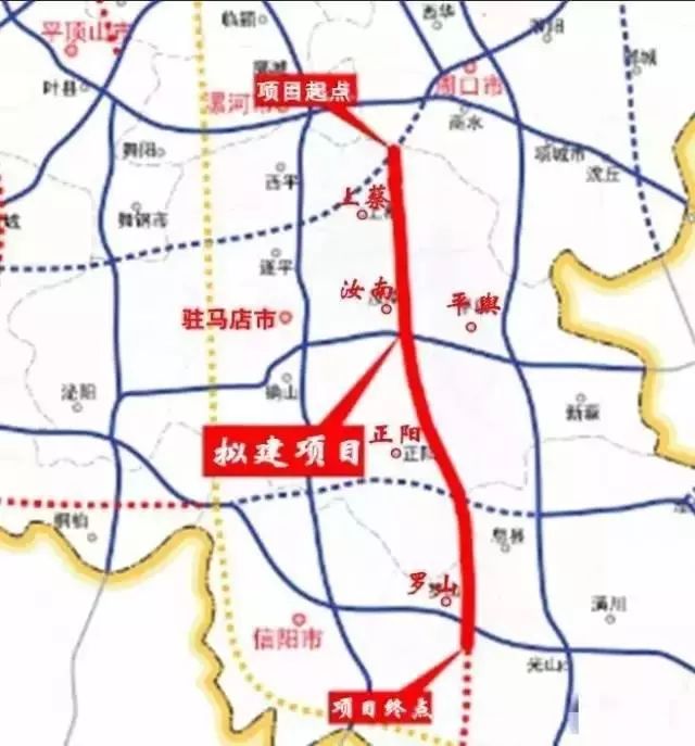 据悉, 上罗,许信高速公路在信阳境内全长36.