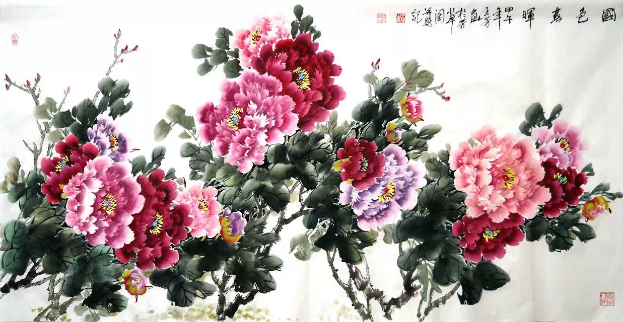 王芳写意牡丹