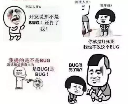 搞笑图组:程序员的项目周期