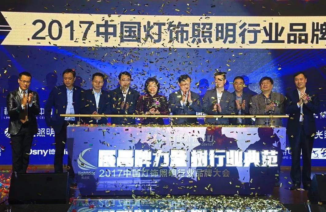 博鱼体育祝贺唐清世家荣获2017年度十大中式灯品牌！(图1)