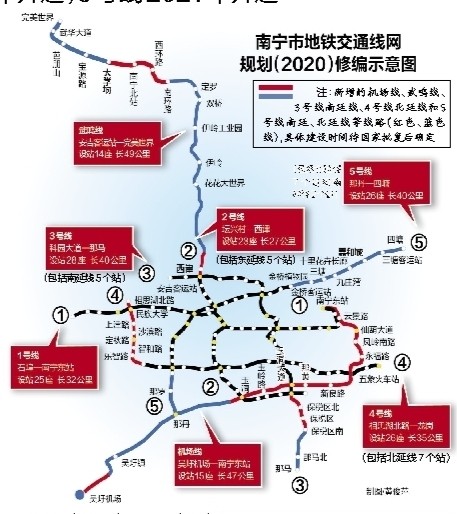 南宁2021年gdp_南宁2021年新楼开图