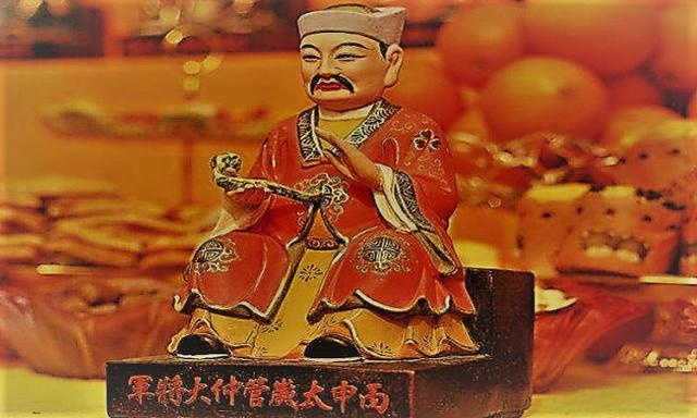 如何解释"不能在太岁头上动土"中的太岁?动土会怎样?