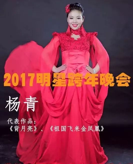 周洋周洋舞者 歌手潘多拉乐队主唱歌舞新势力 唱跳全能曾赴北京人民