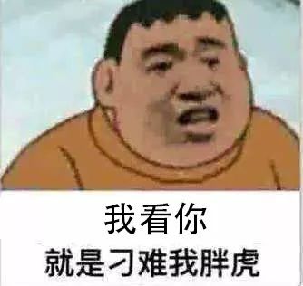 家长一把心酸泪:这些幼儿园作业太坑爹!