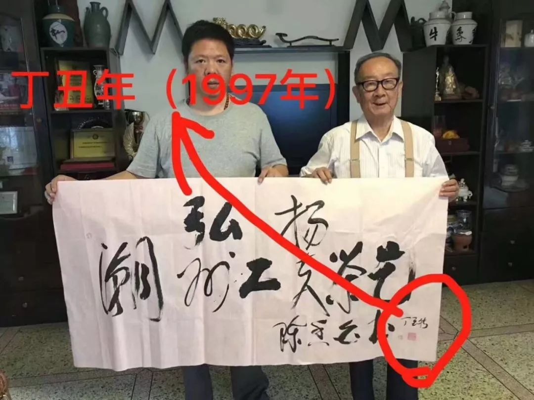 十,潮州功夫茶发生恶斗事件,叶汉钟收徒动了谁的奶酪?