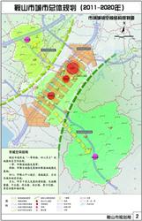 鞍山市区人口_喵喵带大家认识一下 我美丽的家乡