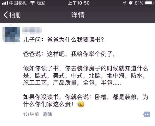 你好,我是佛系设计师:不悲不喜,改稿随缘!