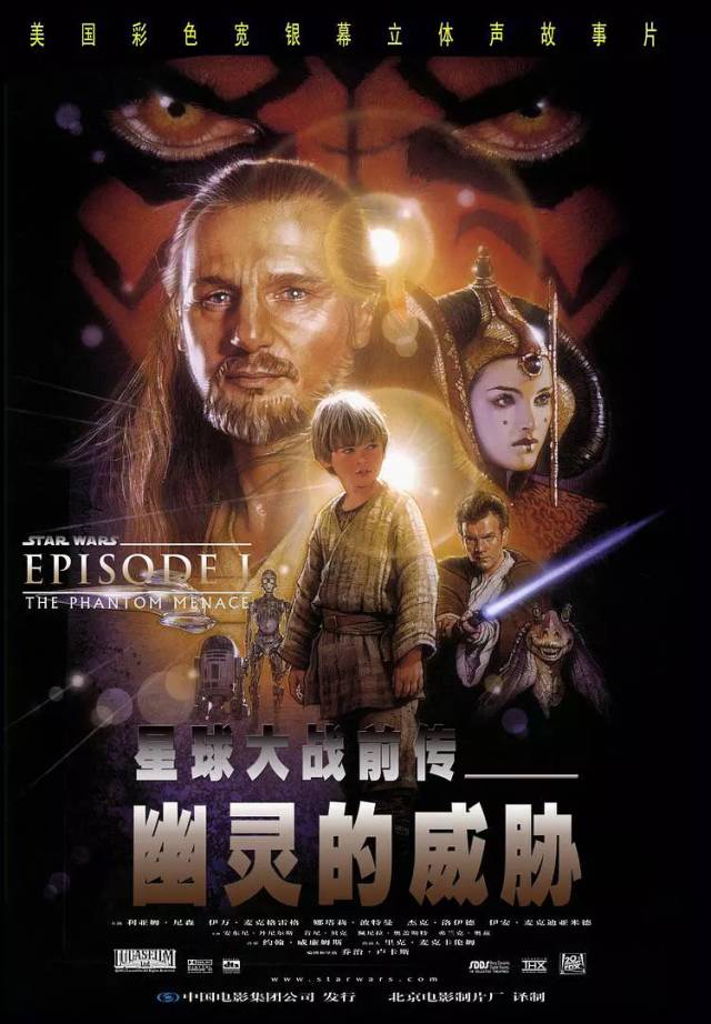 零点预售星战82018年1月4日晚2400零点首映