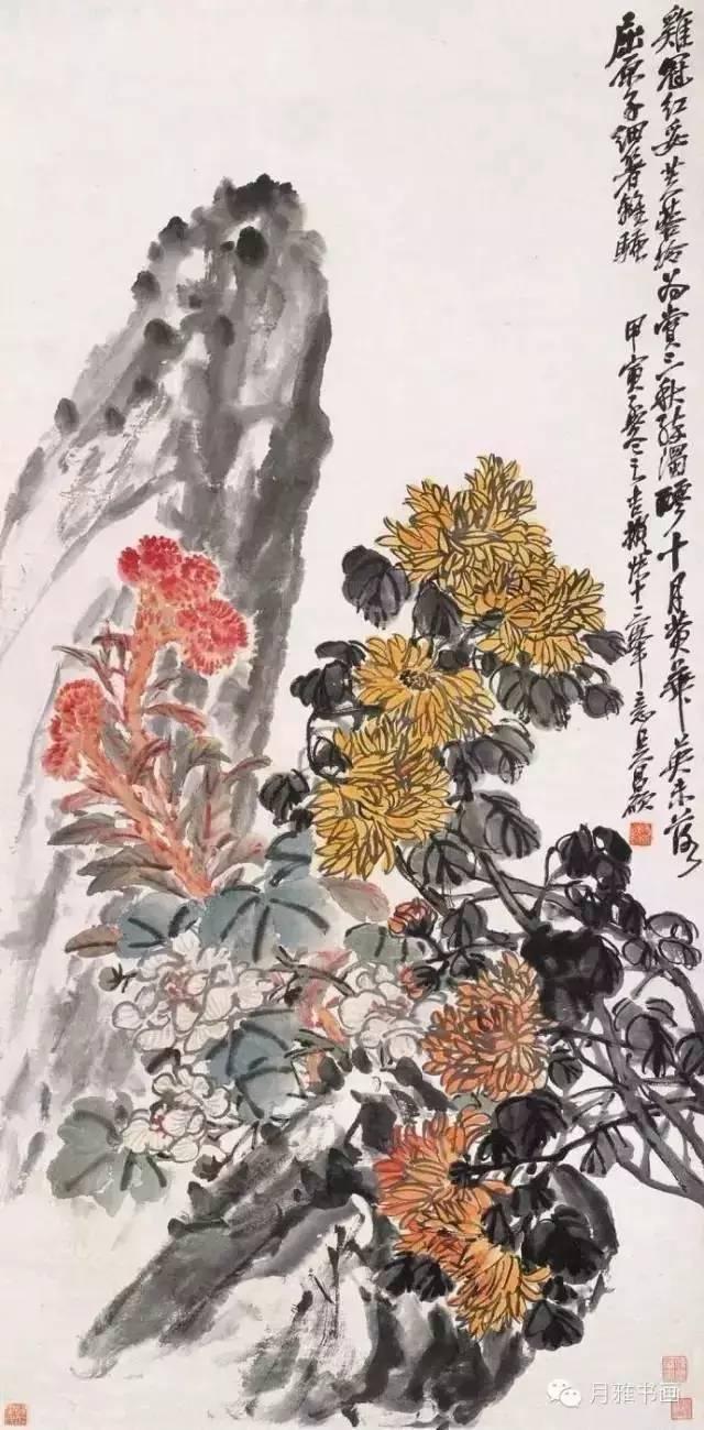 历代名家画菊100品