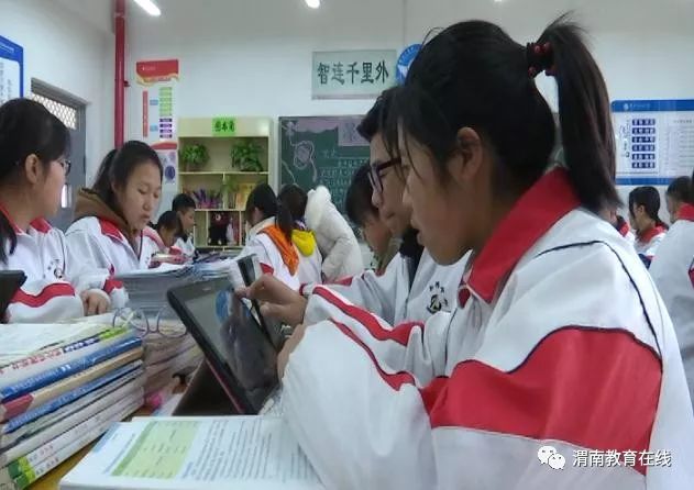 渭南市杜桥中学_渭南中学和杜桥中学哪个好_渭南杜桥中学在渭南排名