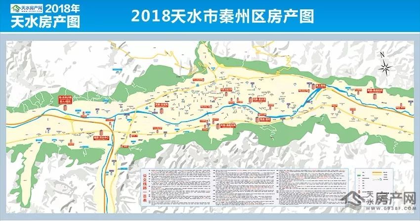 在上一版本的基础上将更加全面体现秦州,麦积两个区域的楼市地图页面图片