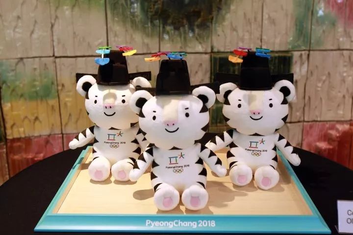 冬奥会吉祥物白老虎"soohorang"玩偶冬残奥会吉祥物亚洲黑熊"bandabi