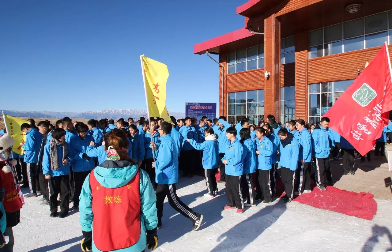 张掖中学举行冬季研学旅行活动启动仪式