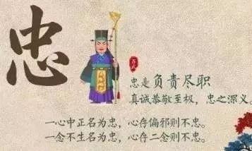 孝敬父母,社会就少一点空巢老人!捡起"孝"字,报答父母养育之恩.