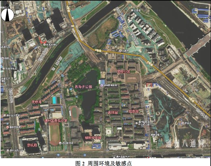 西海子公园一期改扩建规划细节曝光!投资8700余万占地