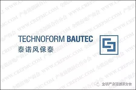 2017中国房地产产业链战略诚信优秀品牌供应商泰诺风保泰苏州隔热材料