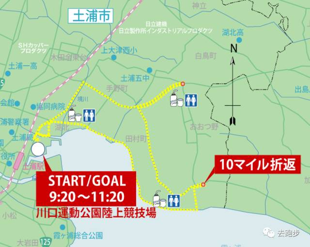 早上7点～8点从jr上野站乘坐常磐线到土浦市,大约需要50分钟.