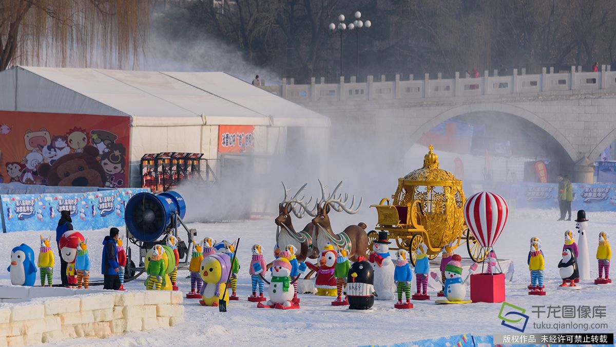 12月27日,陶然亭冰雪嘉年华现场