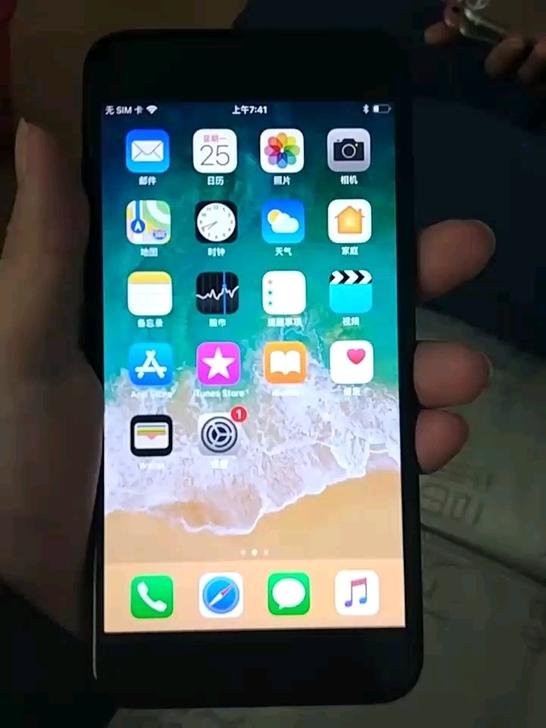 iPhone 7 Plus无法开机问题解决方案