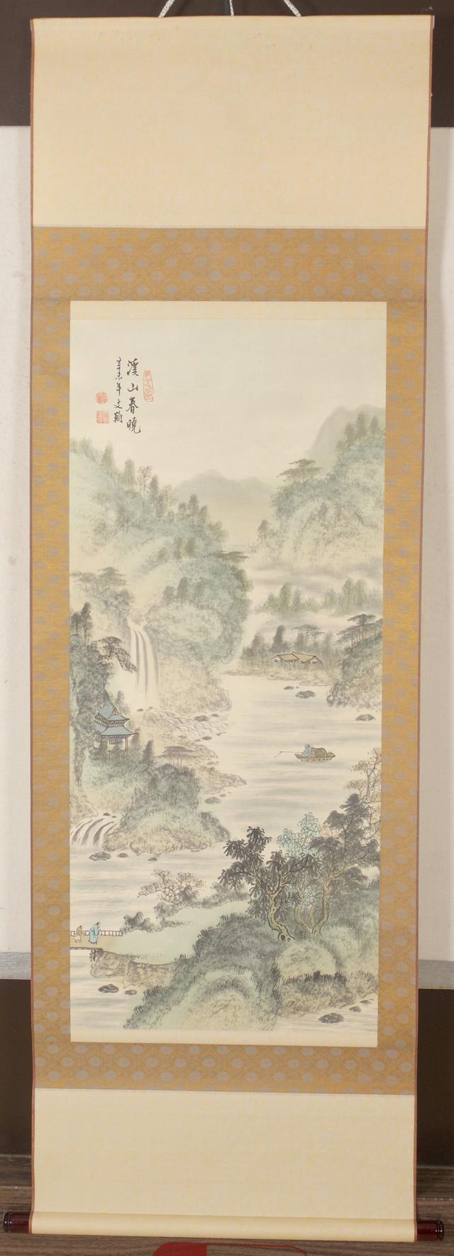 lot   《溪山春晓图》(日本回流)