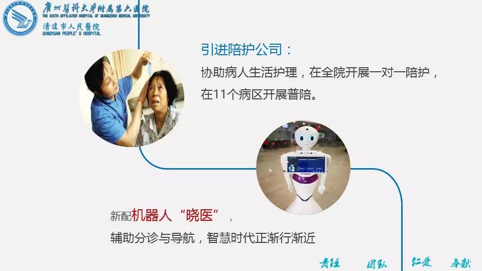 浙江省现有多少广东人口_浙江省人口迁移(3)