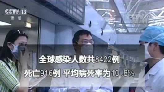 中国科学家13年后寻获sars病毒源头!"始作俑者"是它