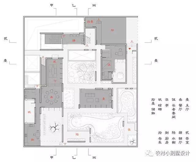 △茶室 图纸中心 △下沉空间平面图