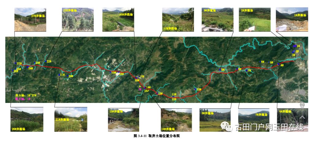 ▍内容来源: 古田论坛网友"k750" ▍图文编辑:宁文策划 返回搜