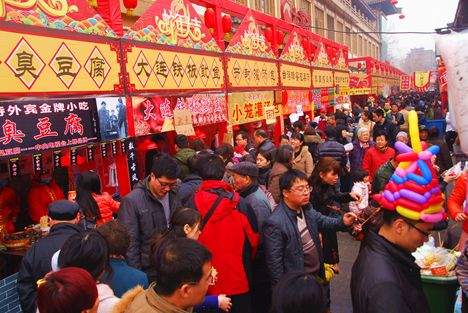 六合美食年货节来了!