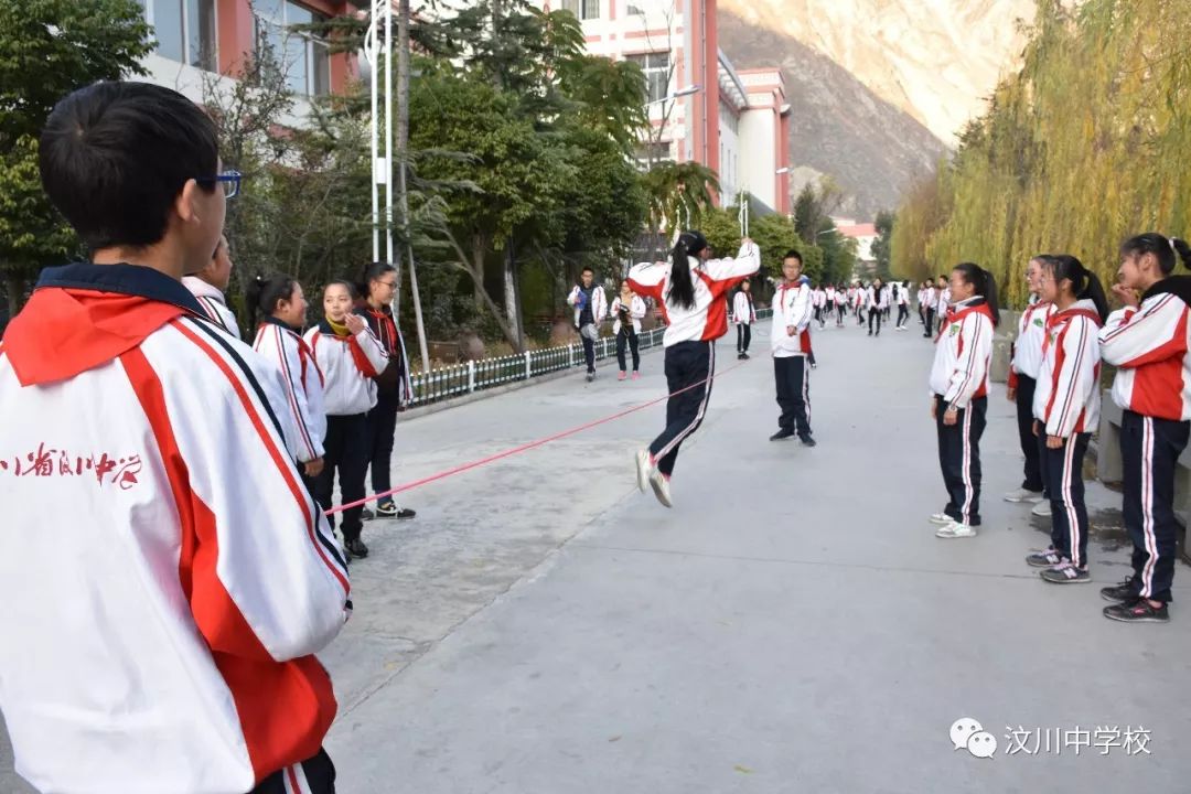 点赞汶川中学的阳光体育活动太震撼有图有真相不信你看