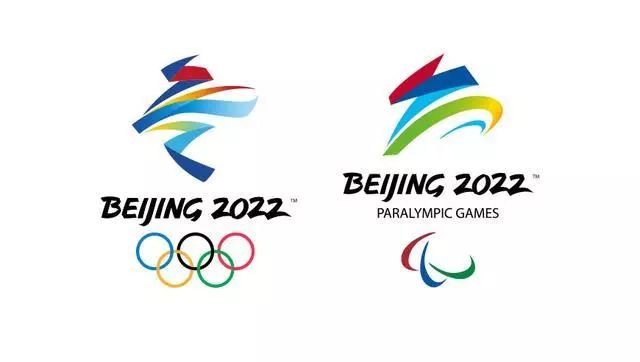 2.北京冬奥会会徽发布